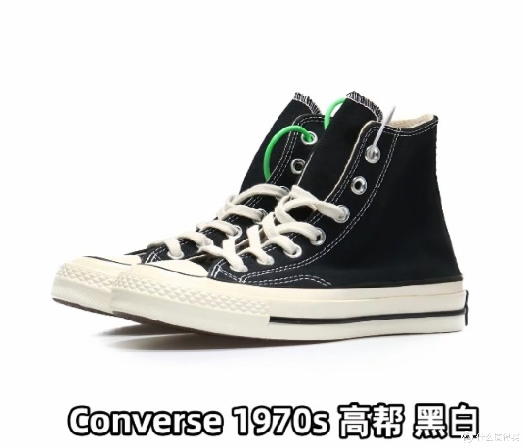鞋子里的秘密,你知道吗?