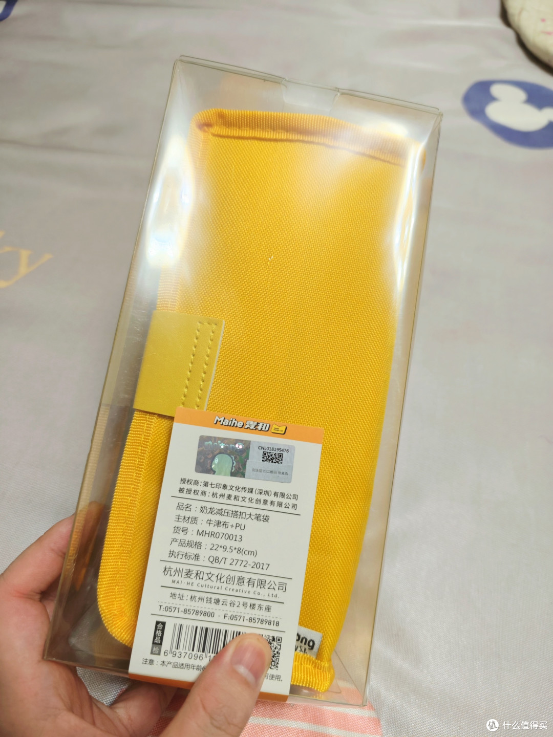 这只奶龙笔袋,让学习和工作都变得超治愈!