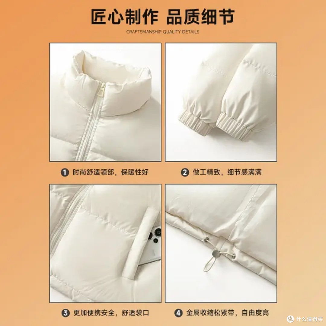 真维斯情侣棉服36.9元保暖
