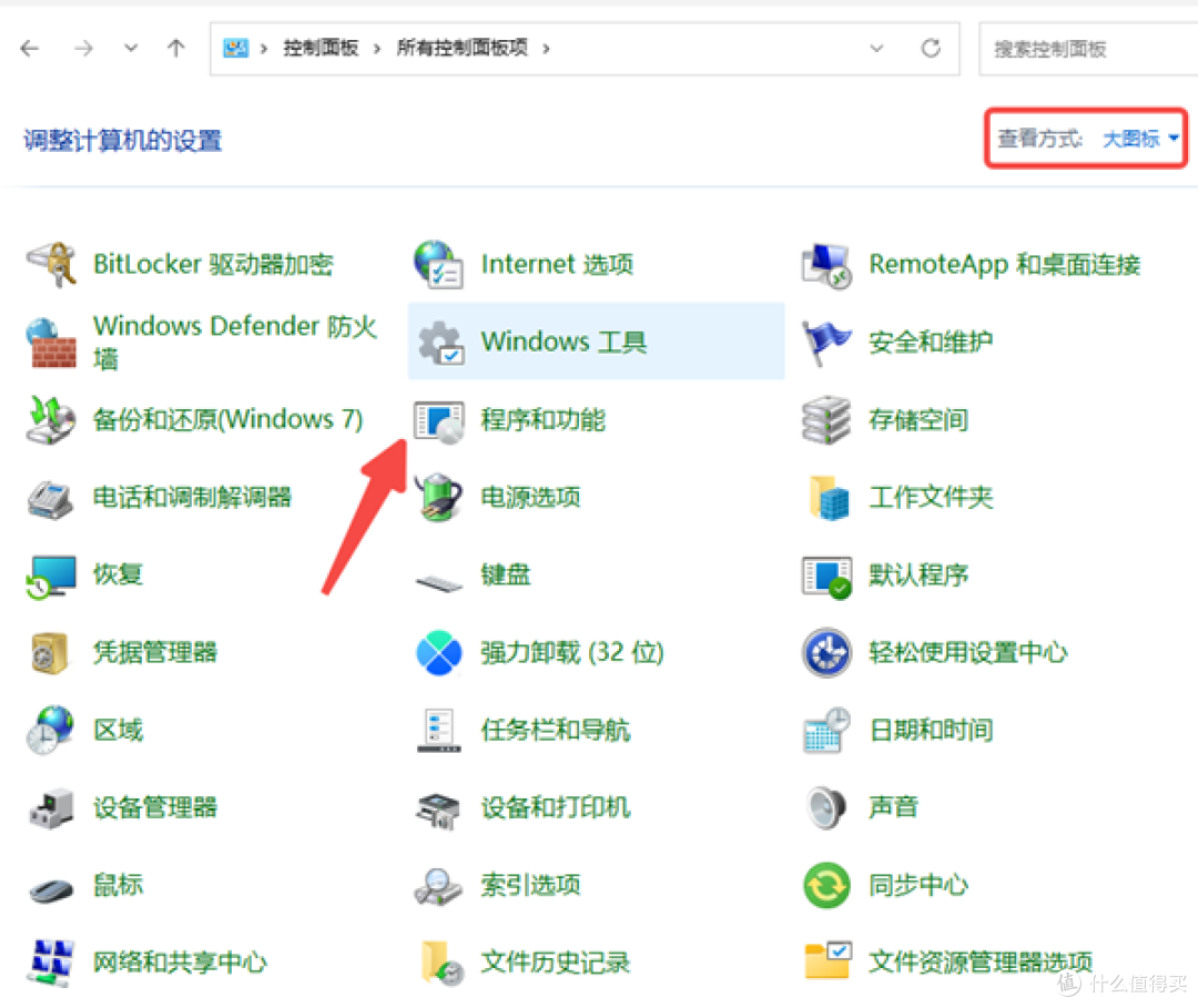 软件启动失败报错0xc000007b?实用经验分享