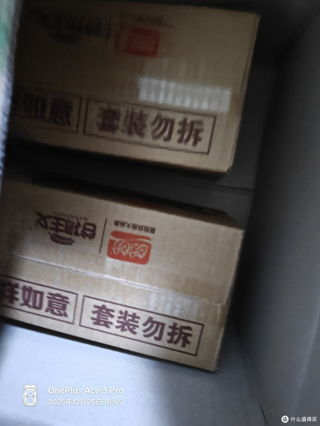 九块钱两斤的面包，太带派了