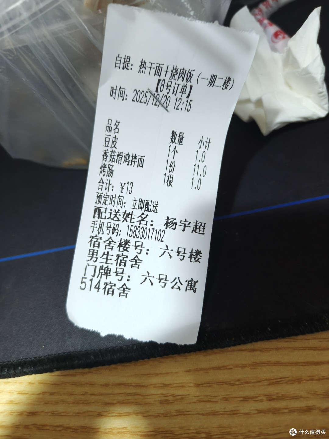数字时代的阅读革命