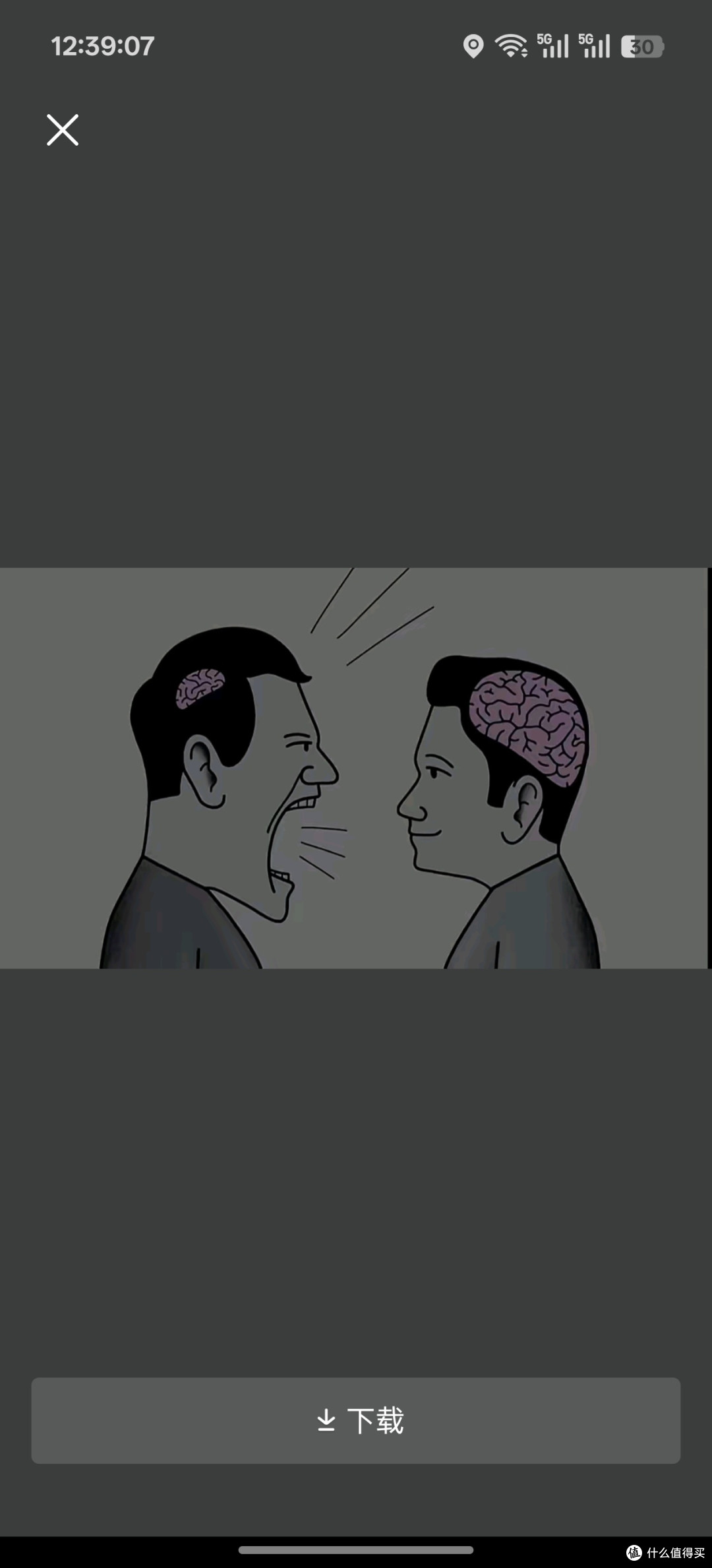 数字时代的阅读革命