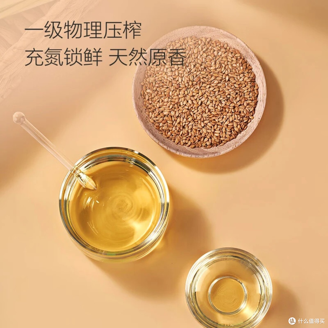 菜籽油:健康与风险的平衡