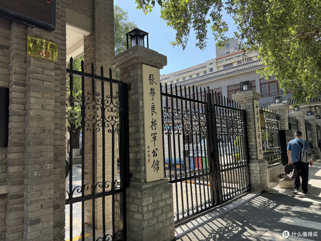 国庆出游:理性规划行程