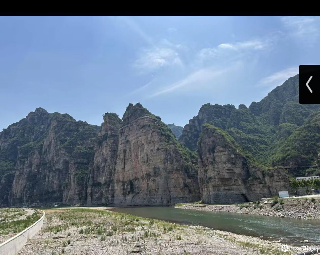 景色