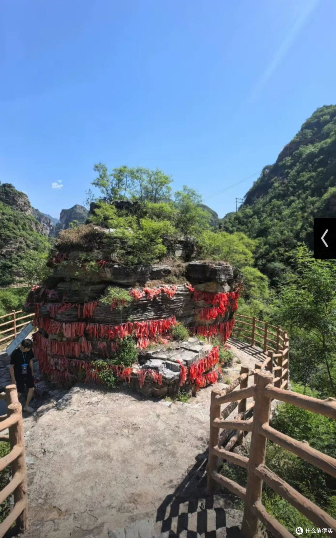 景色
