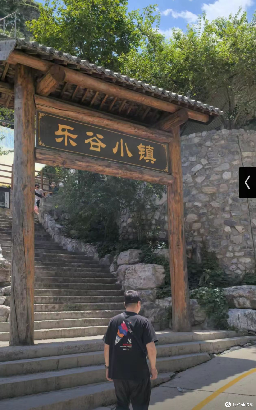 景色