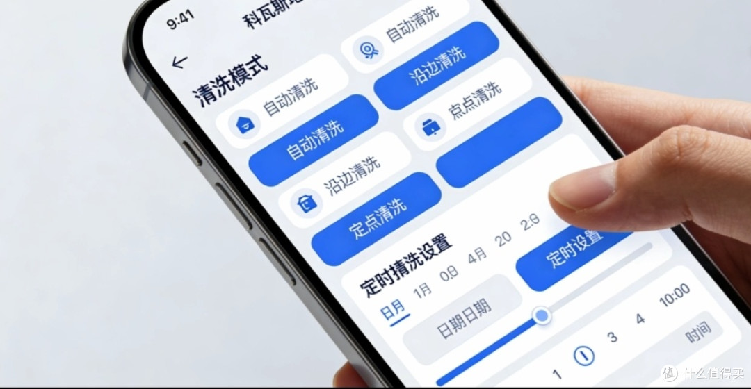 解放双手神器!科沃斯地堡太香了