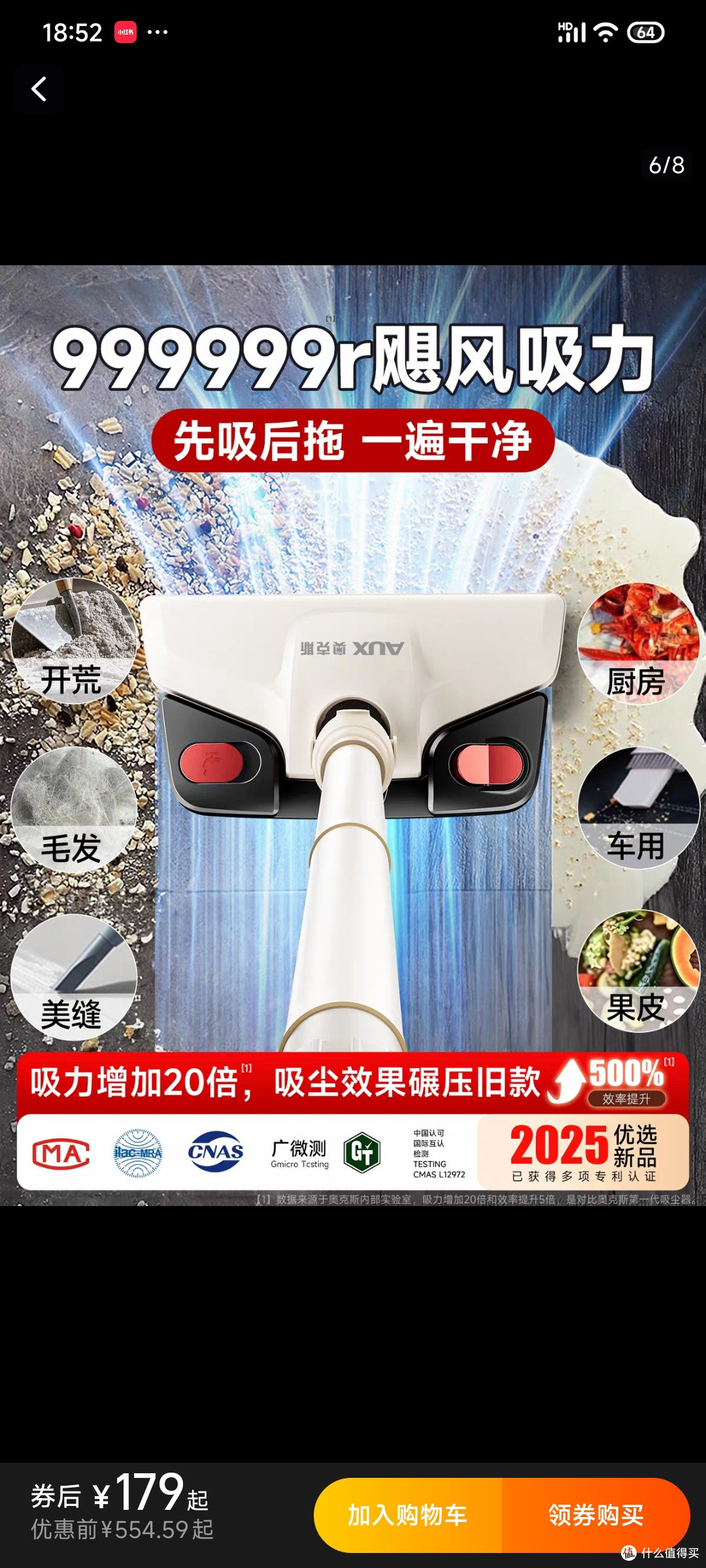 无线吸尘器:养宠租房党必备