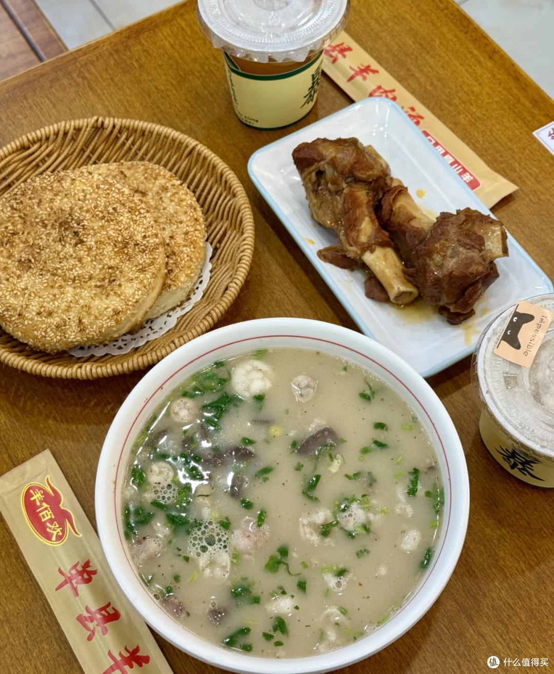 周末出游：探索城市周边