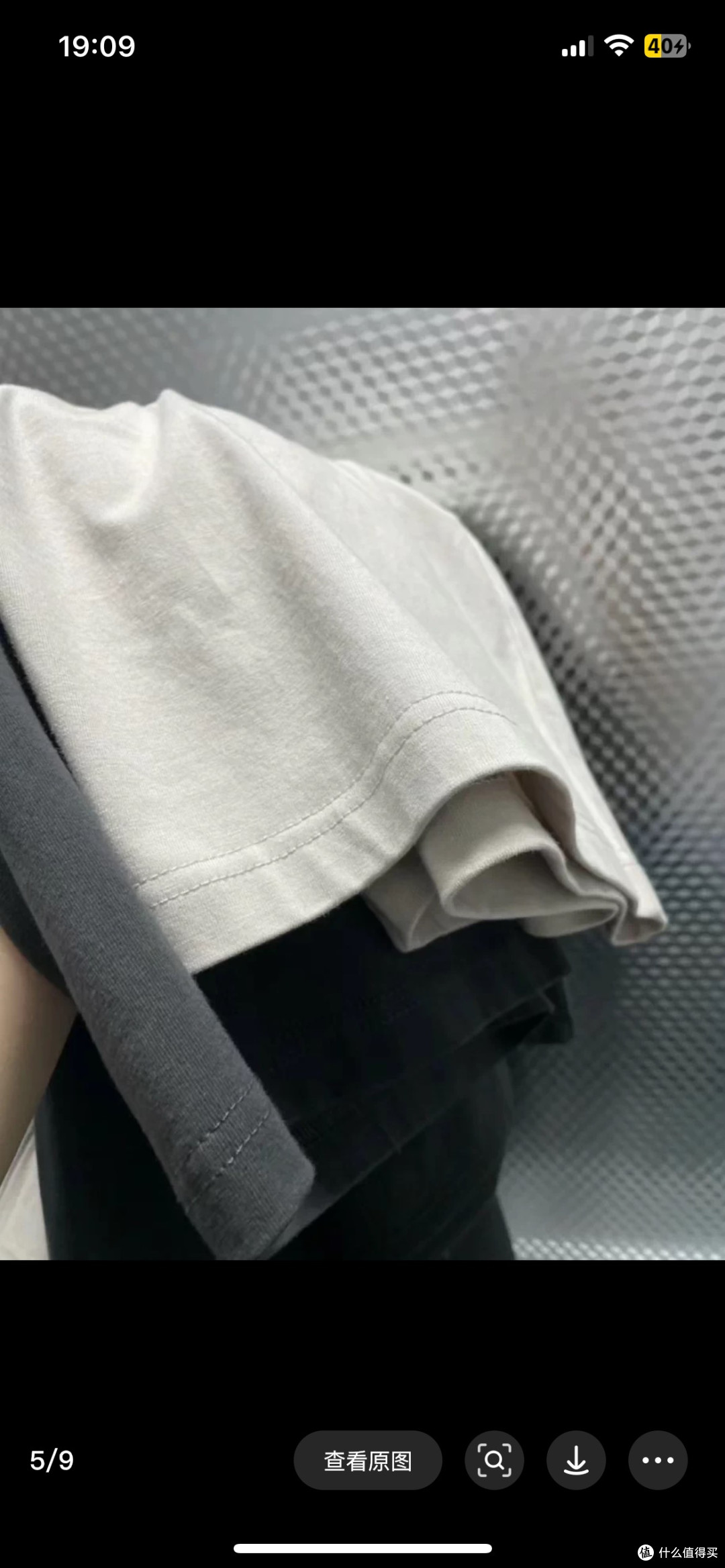 谁更适合夏天?热门穿搭评测