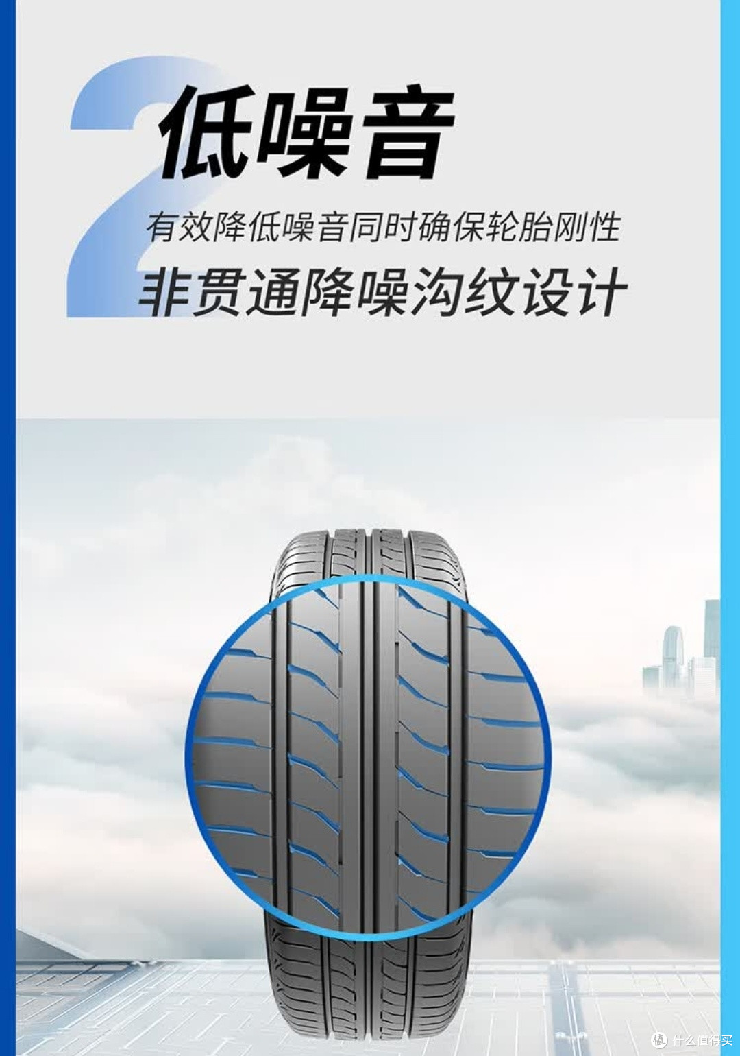 硬核养车党实测!西湖RP59轮胎 235/55R17 适配途观的全能之选
