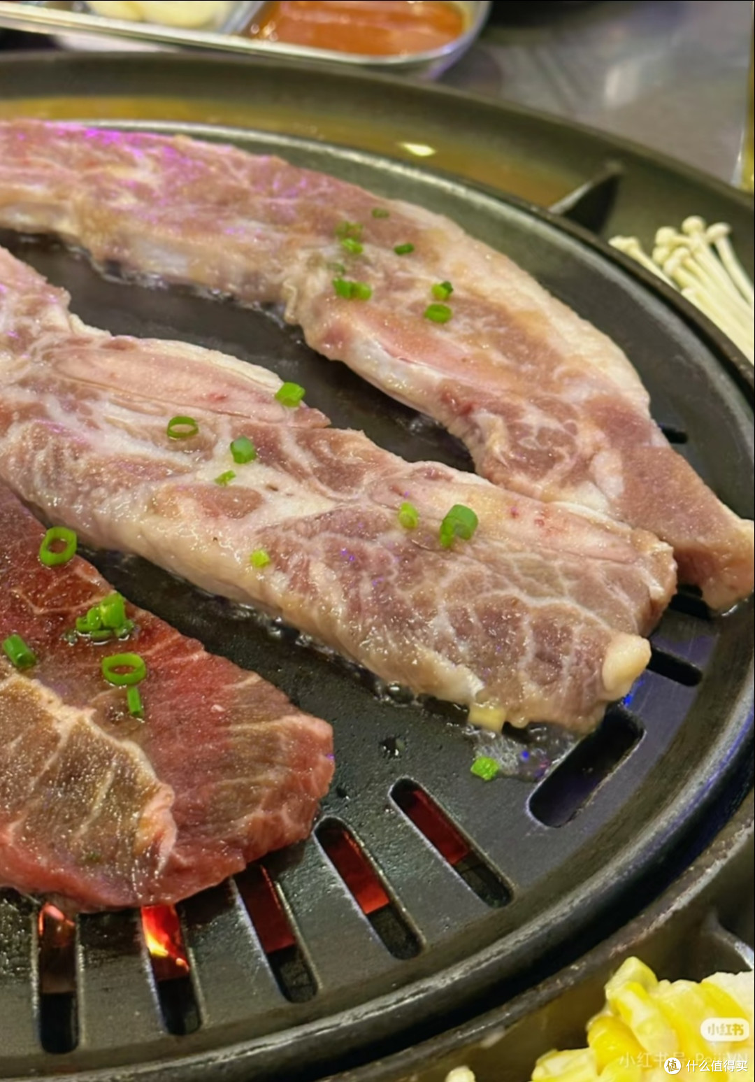 越南烤肉