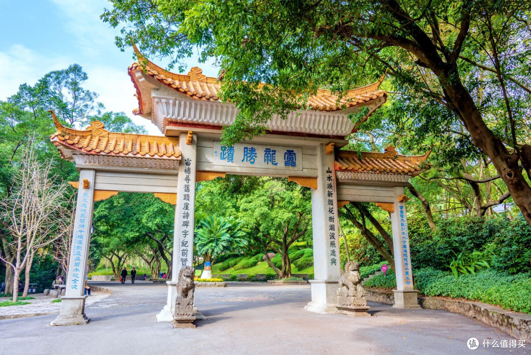 柳州