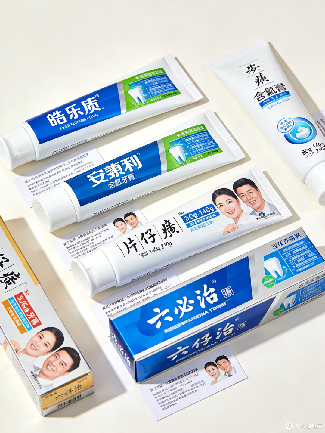 从成分到选购,一篇说透含氟牙膏!