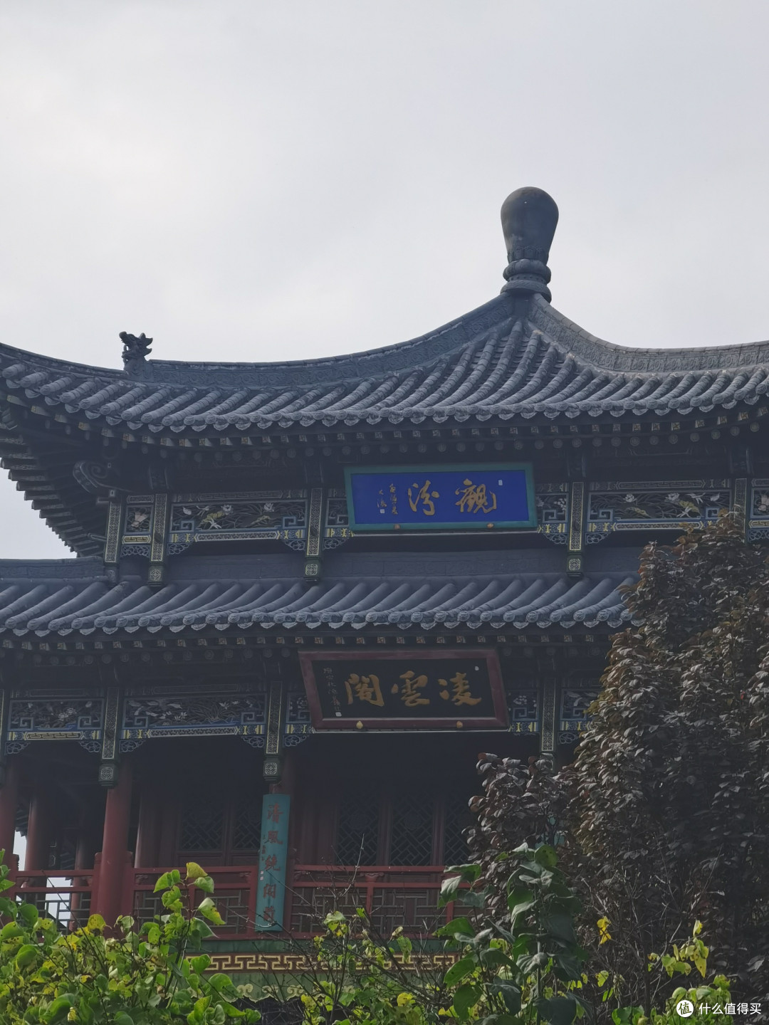 晋祠游玩记