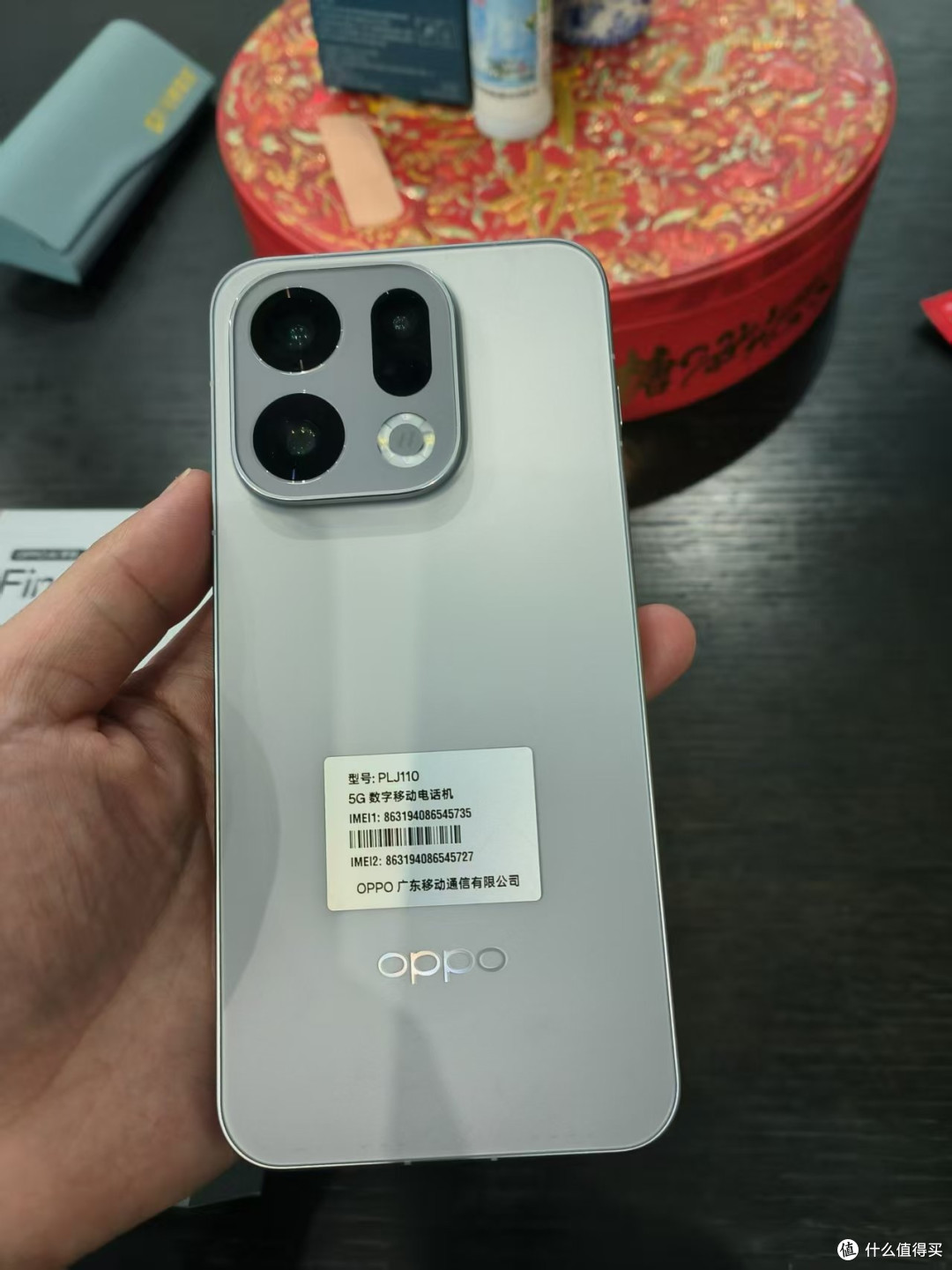 新机开箱评测:外观与功能