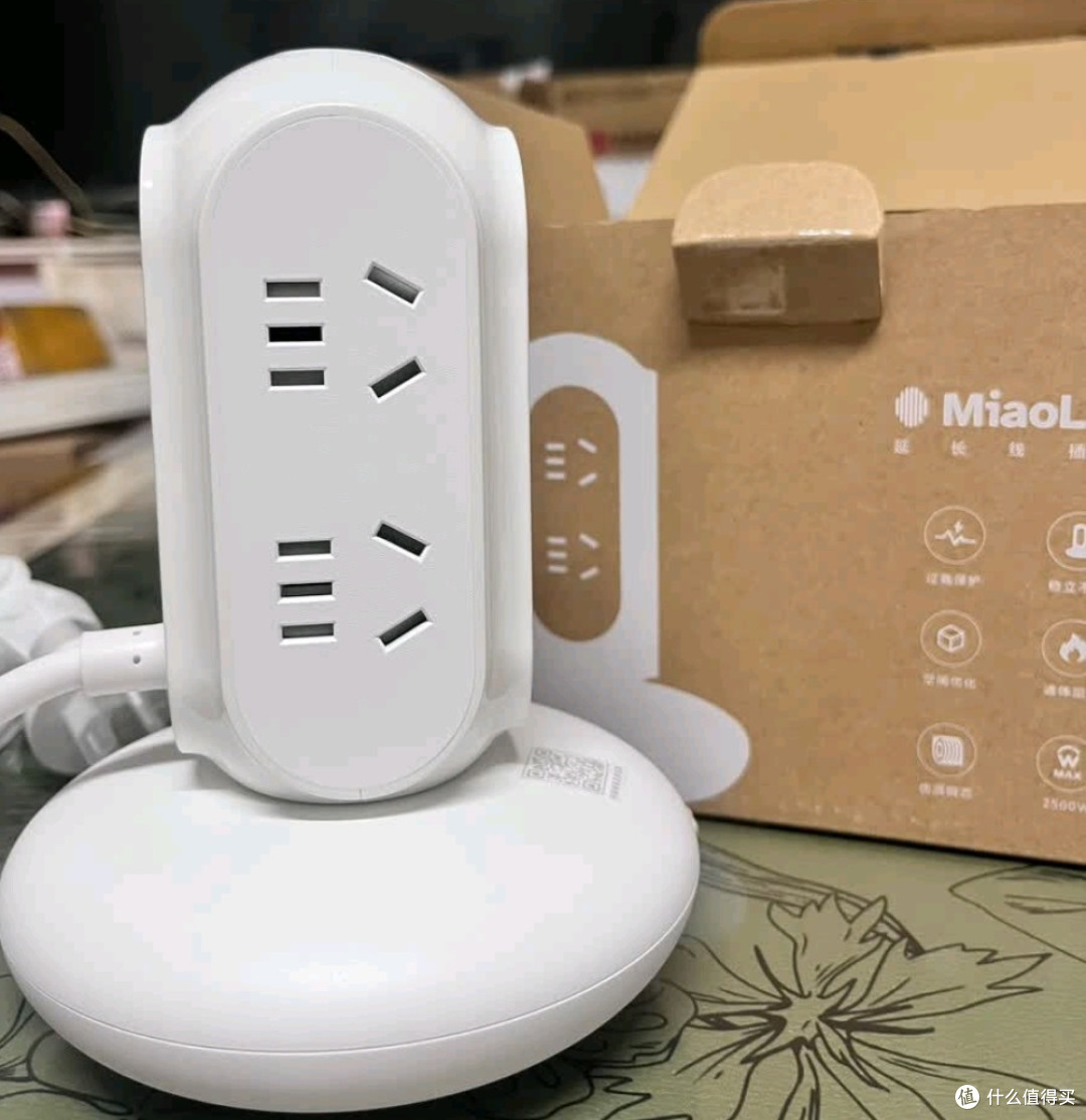 妙莱立式插座:多协议快充解决方案