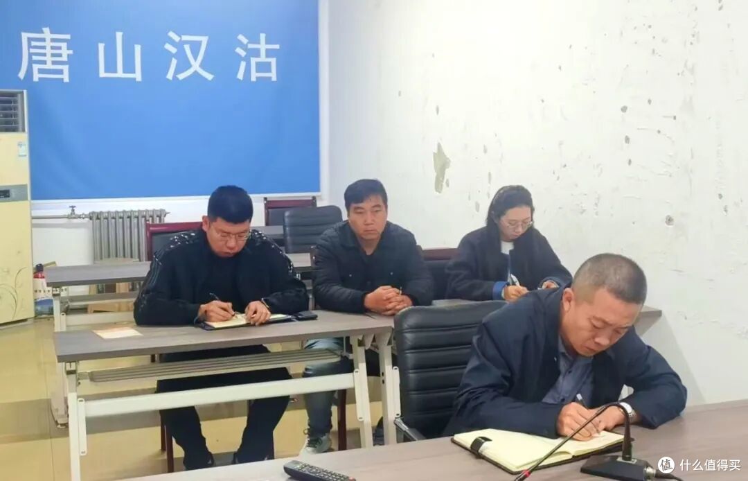 区应急管理中心：深学细悟工作会议精神 扎实推进安全生产治理