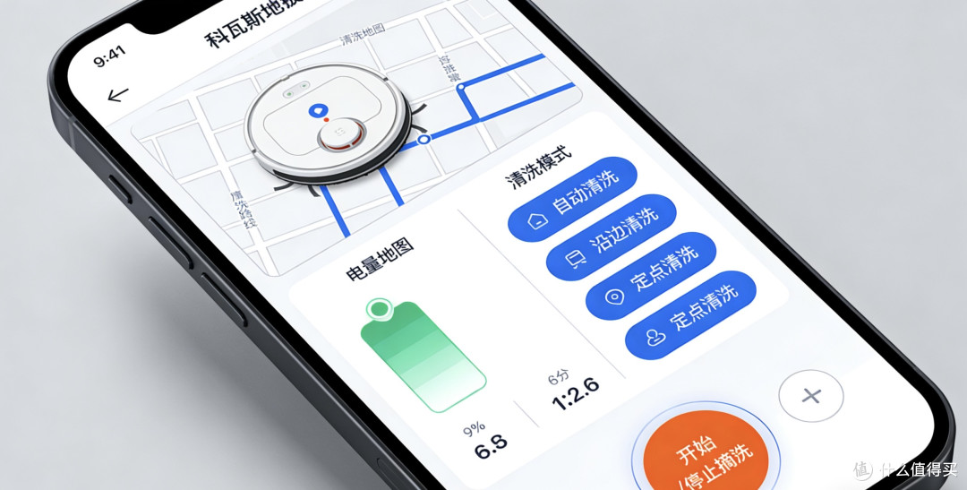日常小确幸,你发现了吗?