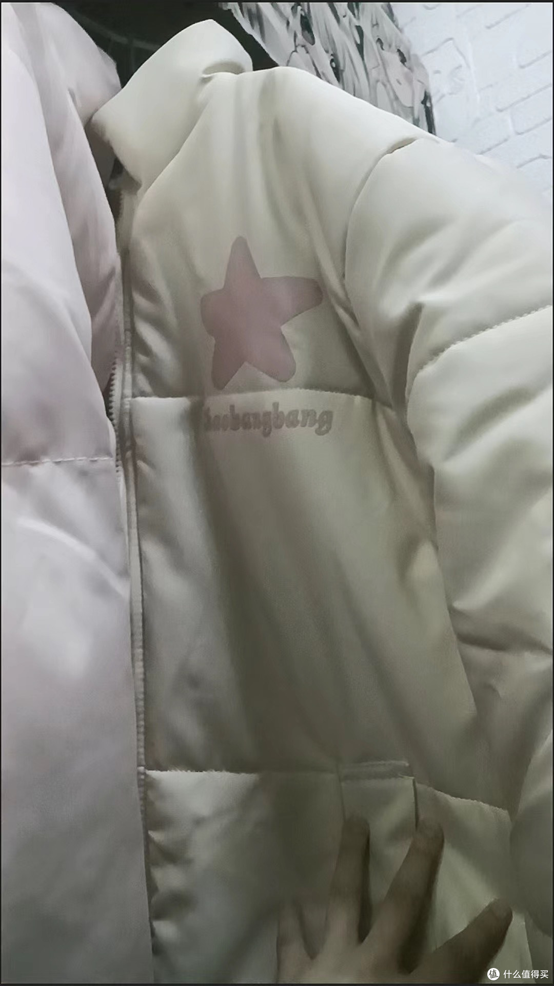 浅米色衣服购买体验
