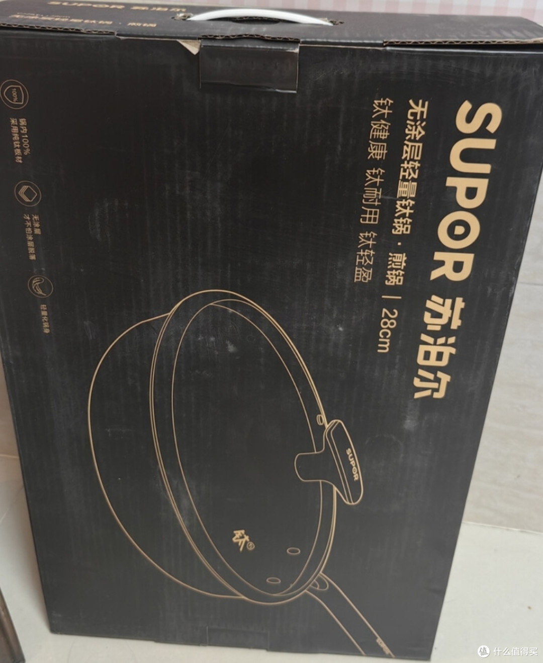 一口钛锅,炖出生活的本真滋味
