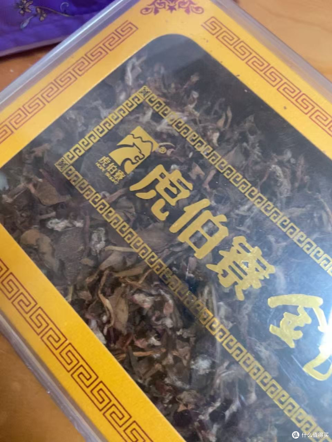 谁说养生难?试试虎伯寮金线莲