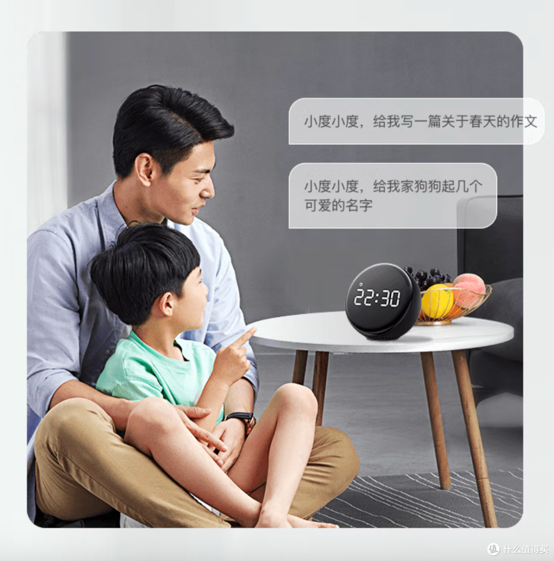 现在的牛X闹钟,干的早就不只是“叫醒”的活儿了