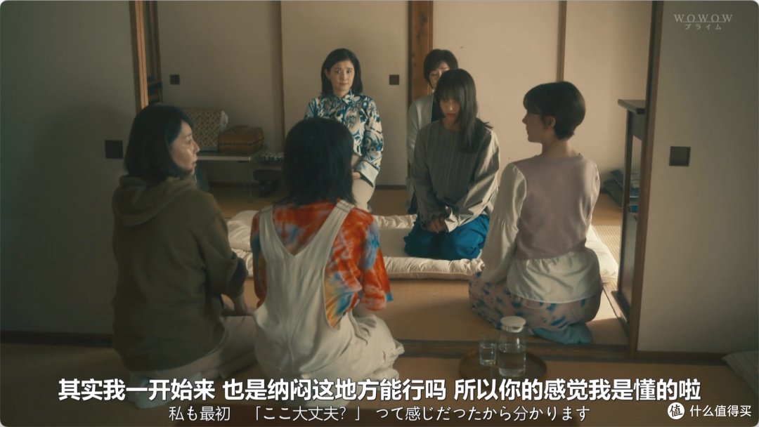这部悬疑新剧太生猛了