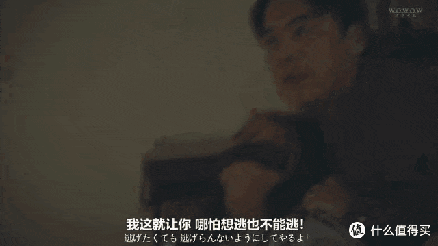 这部悬疑新剧太生猛了