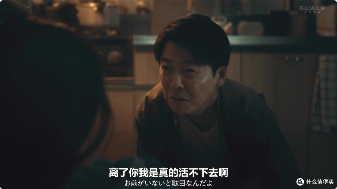 这部悬疑新剧太生猛了