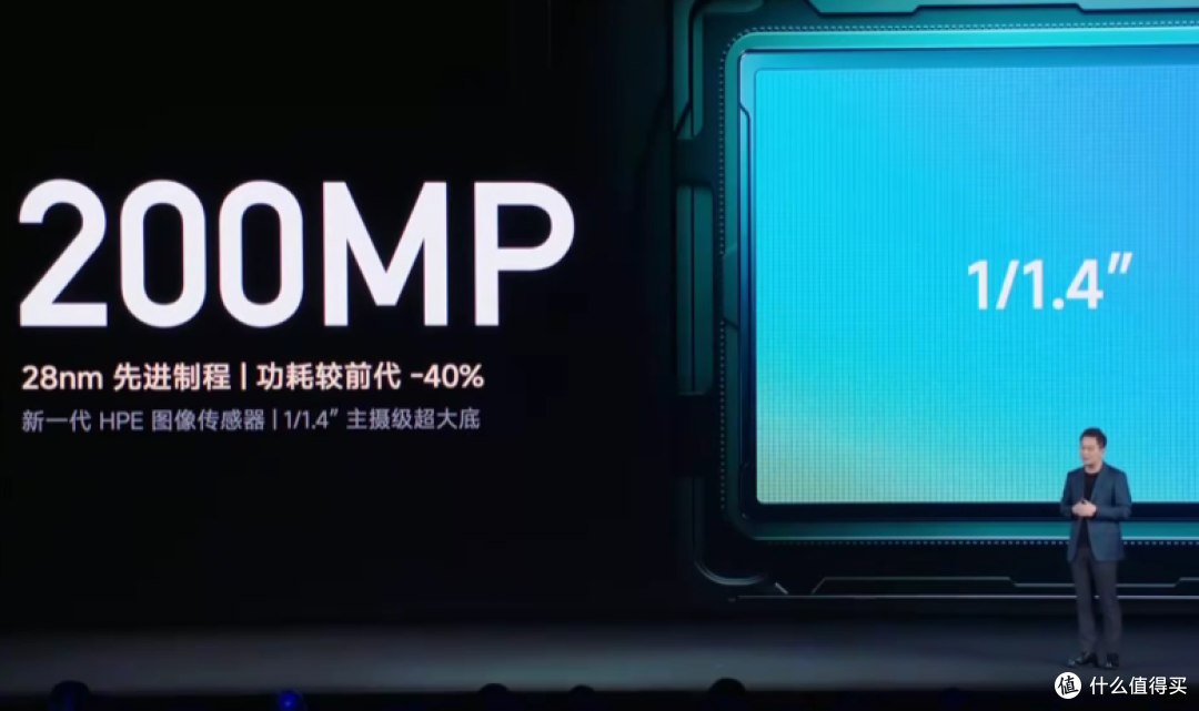 Xiaomi 17 Ultra发布会 价格公布 搭载光学变焦长焦