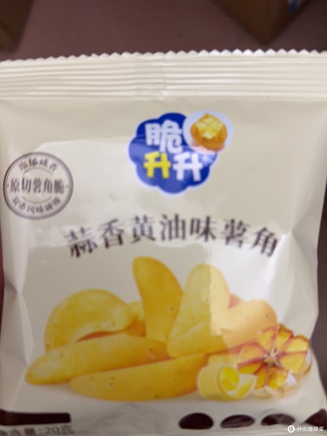 脆升升:一口酥脆,解锁所有快乐场景