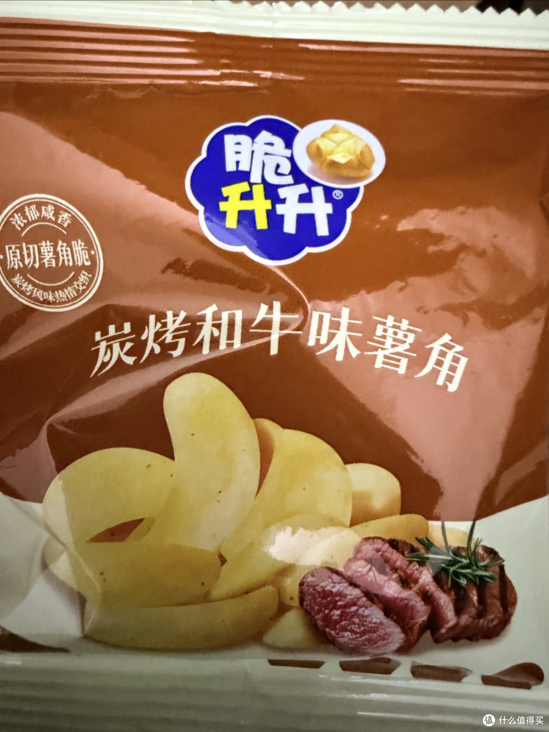 脆升升:一口酥脆,解锁所有快乐场景