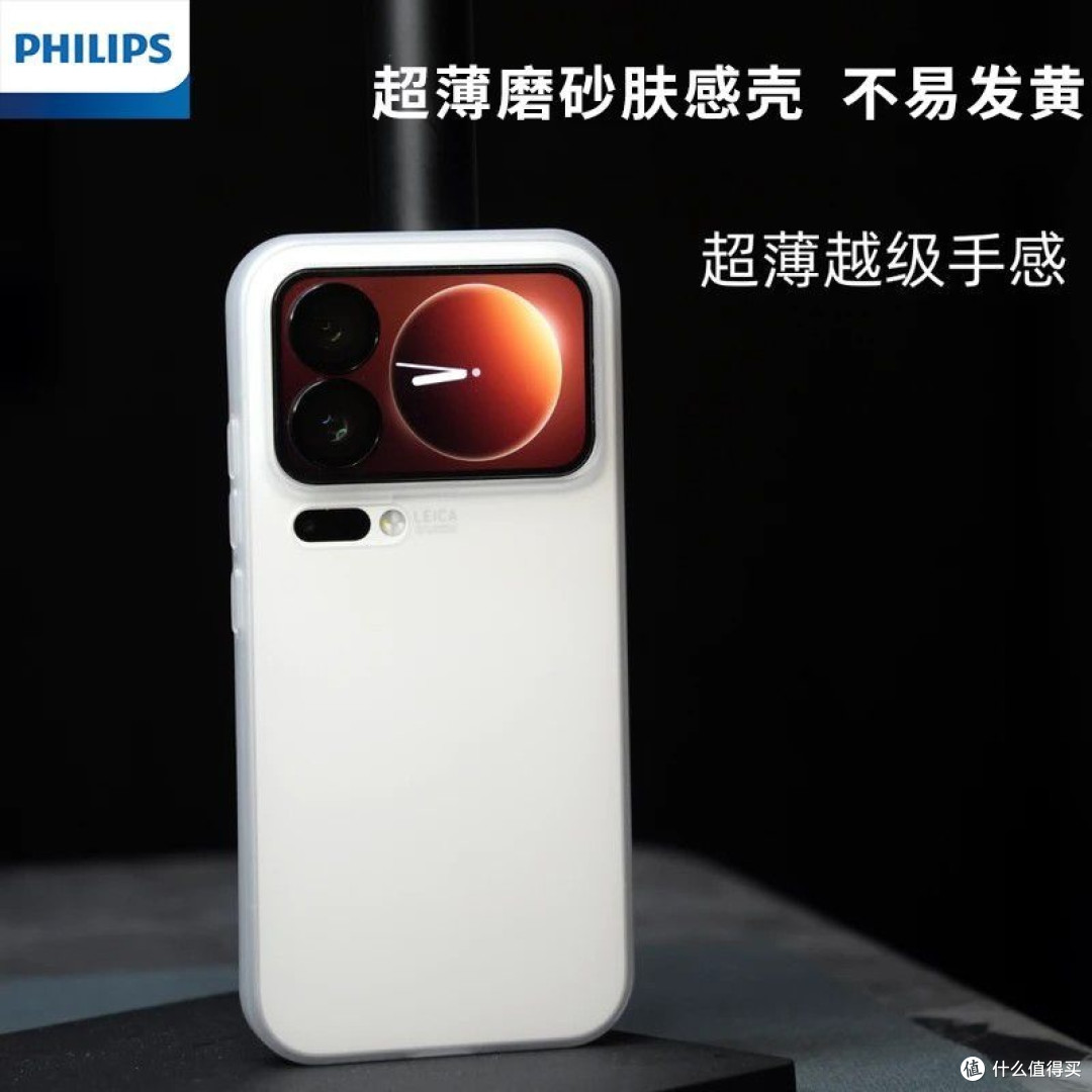 小米17 Pro Max：全能旗舰测评