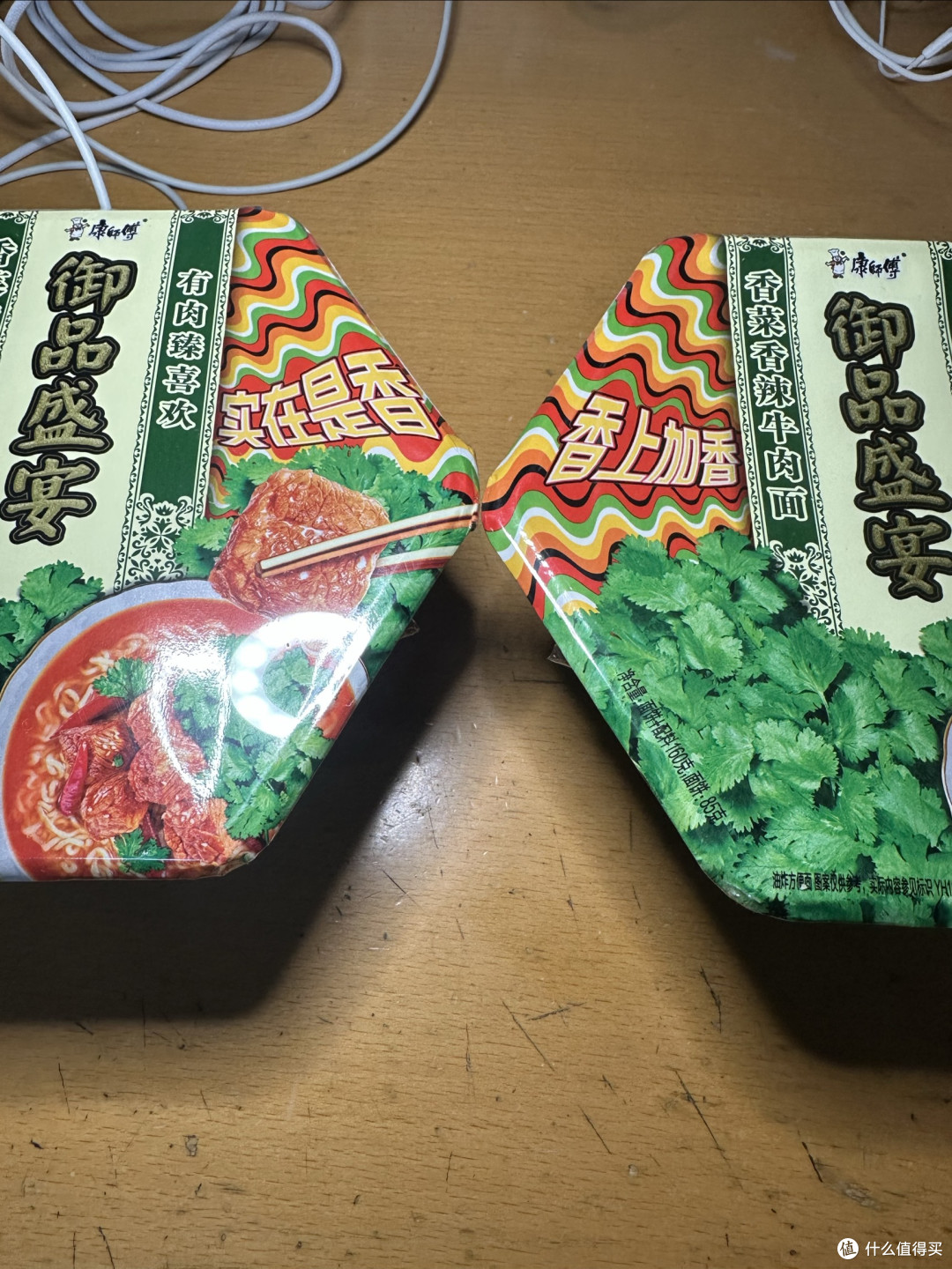 清爽界面与快速物流体验