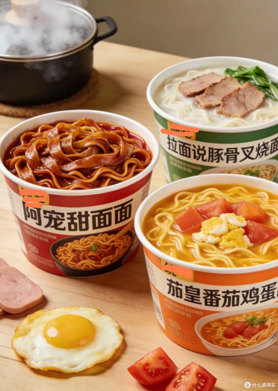 速食面脑袋狂喜！这三款闭眼囤不踩雷