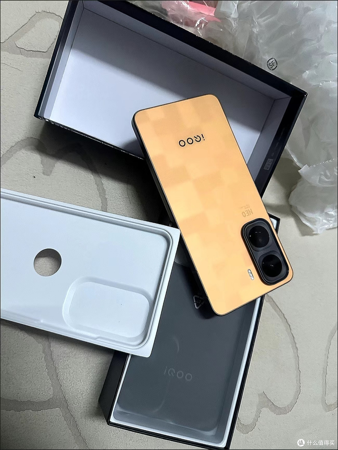 IQOO Neo11