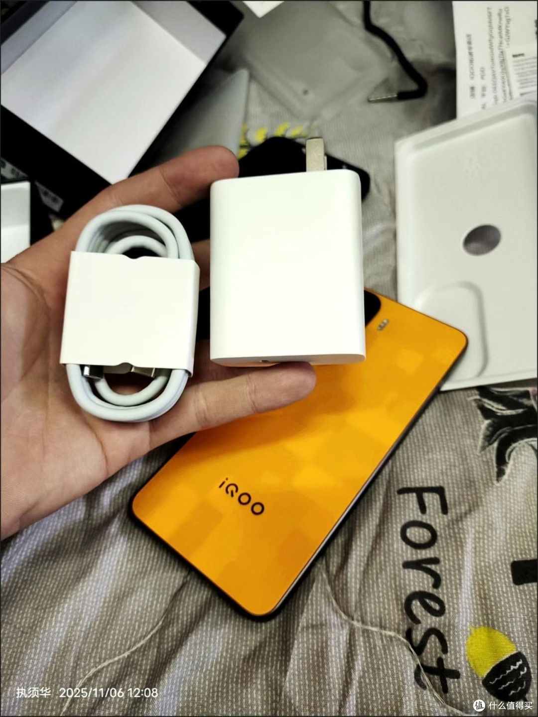 IQOO Neo11