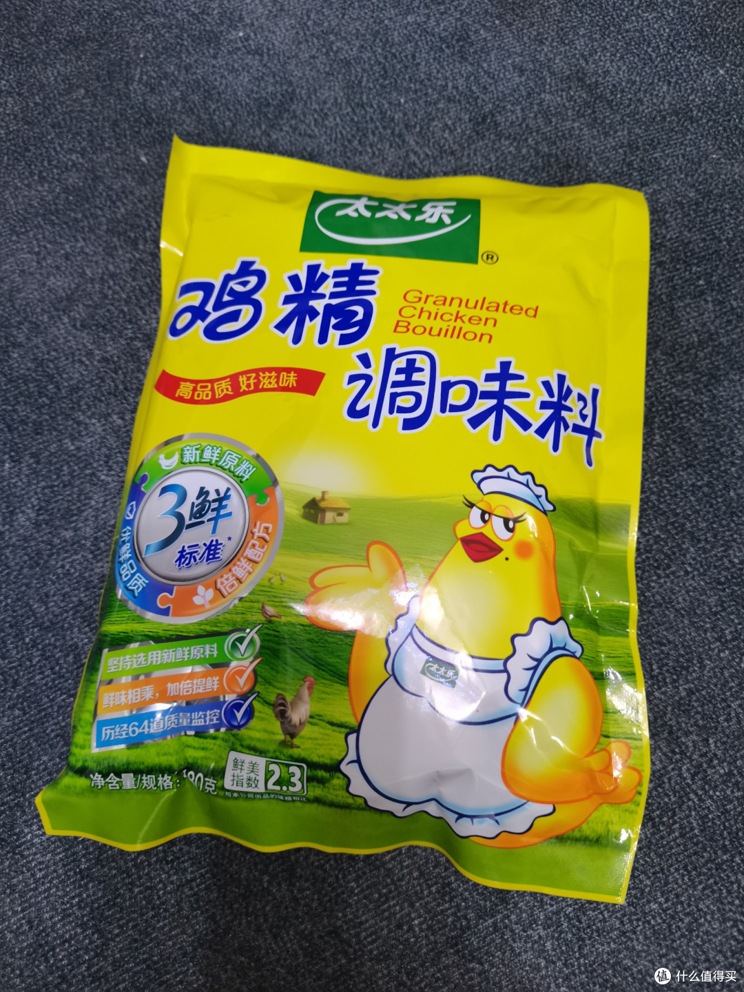 家里的调料瓶,是健康帮手还是身体“隐形负担”?