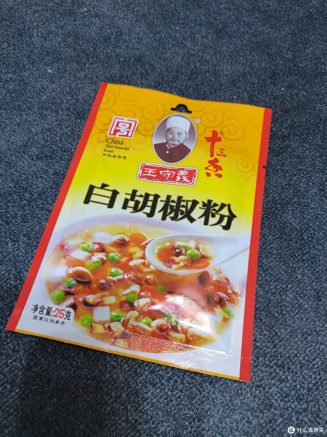 家里的调料瓶,是健康帮手还是身体“隐形负担”?