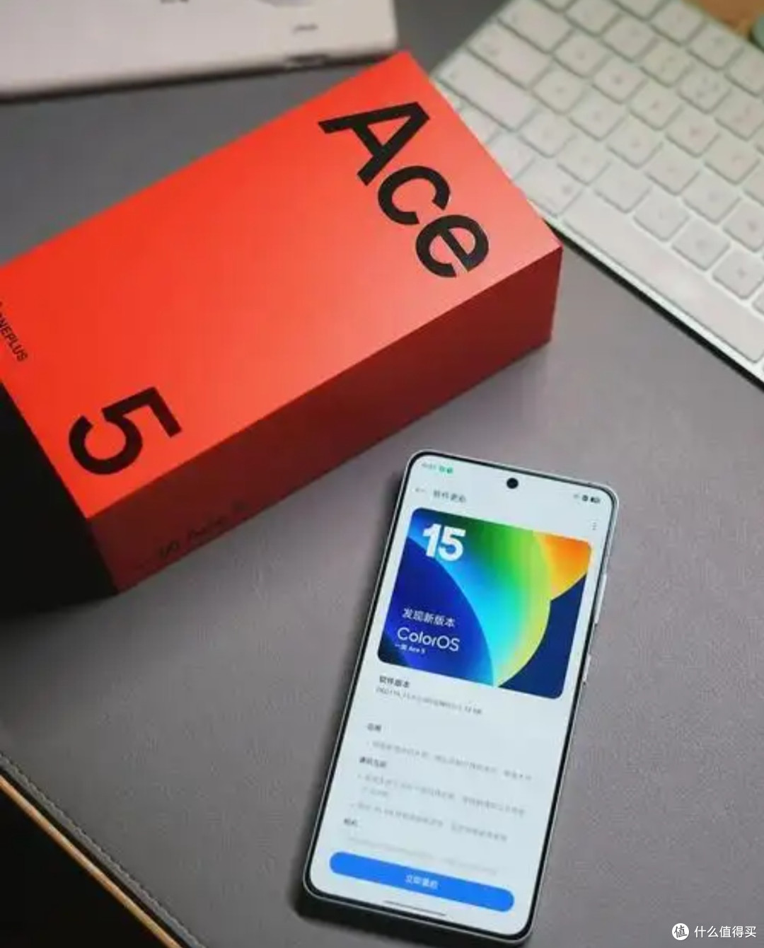 一加ace5值得买吗
