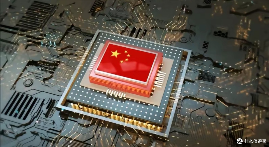 华为科技