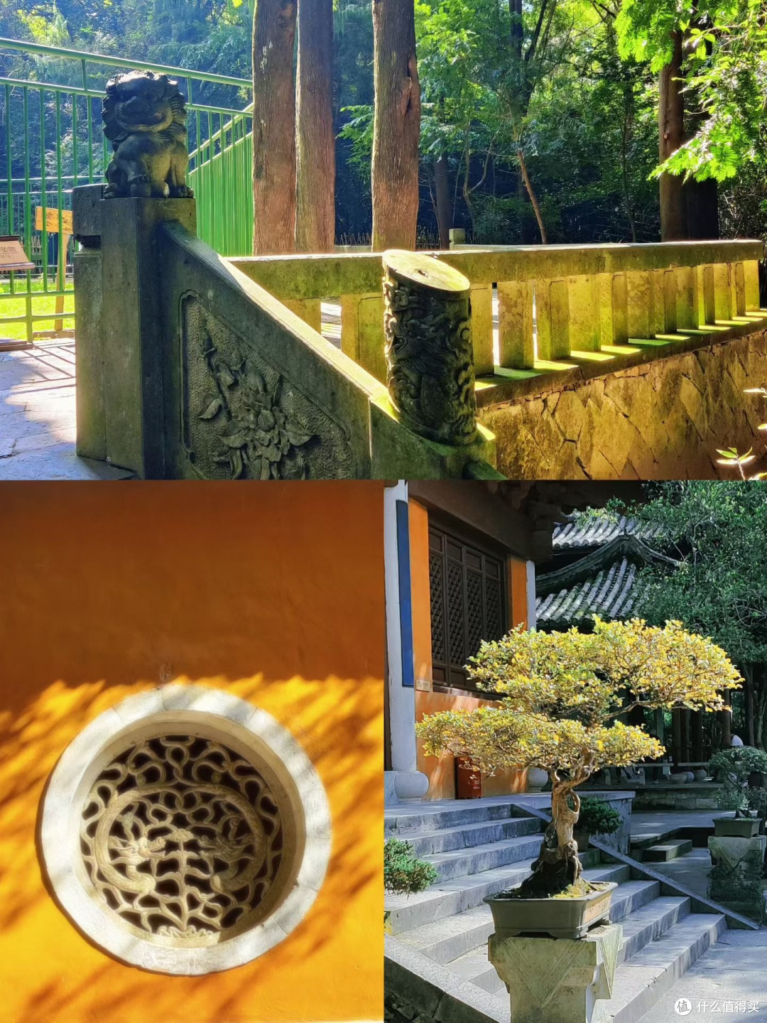 国清寺3-4小时禅意之旅