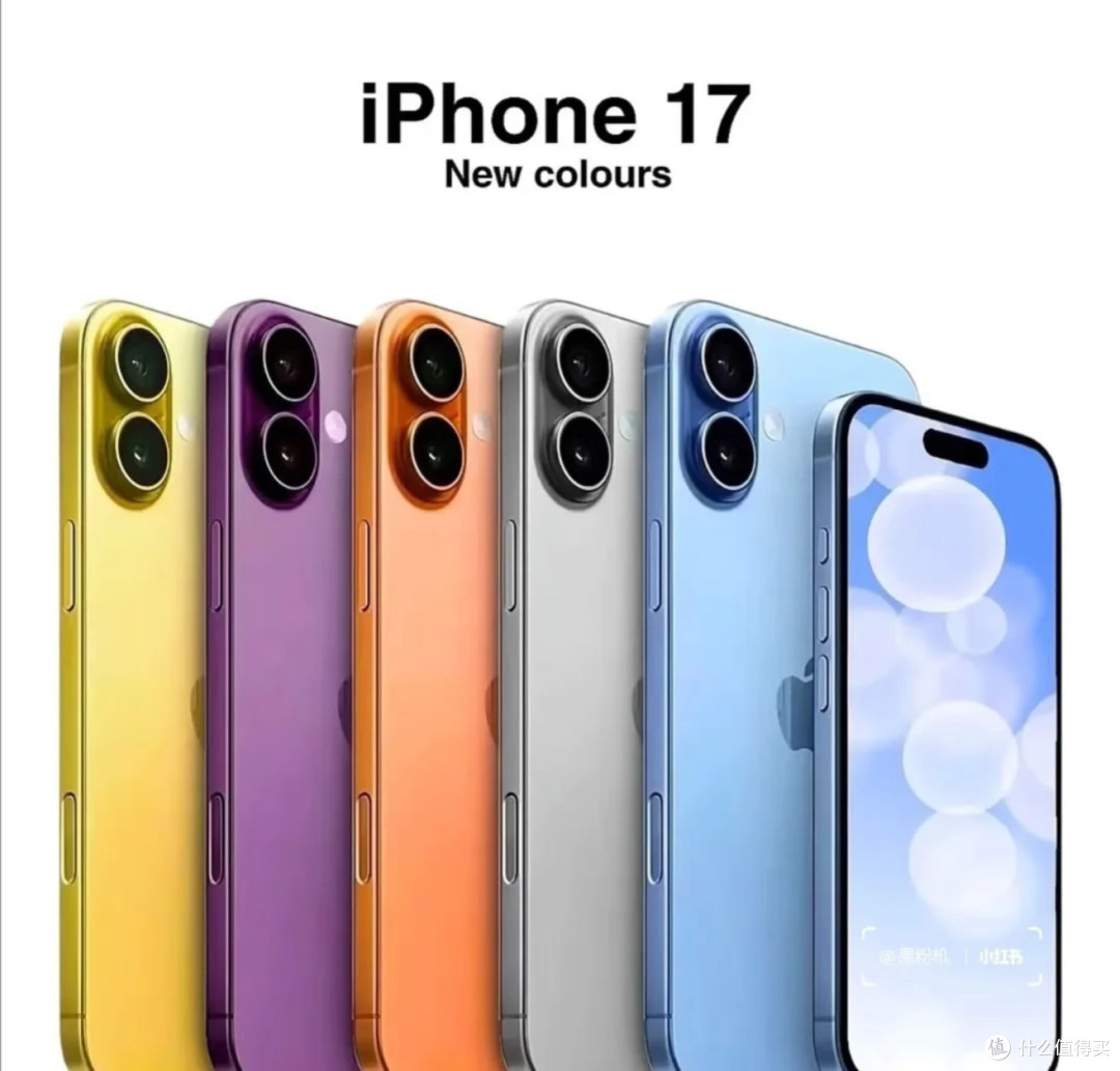 iPhone 17评测:亮点与不足
