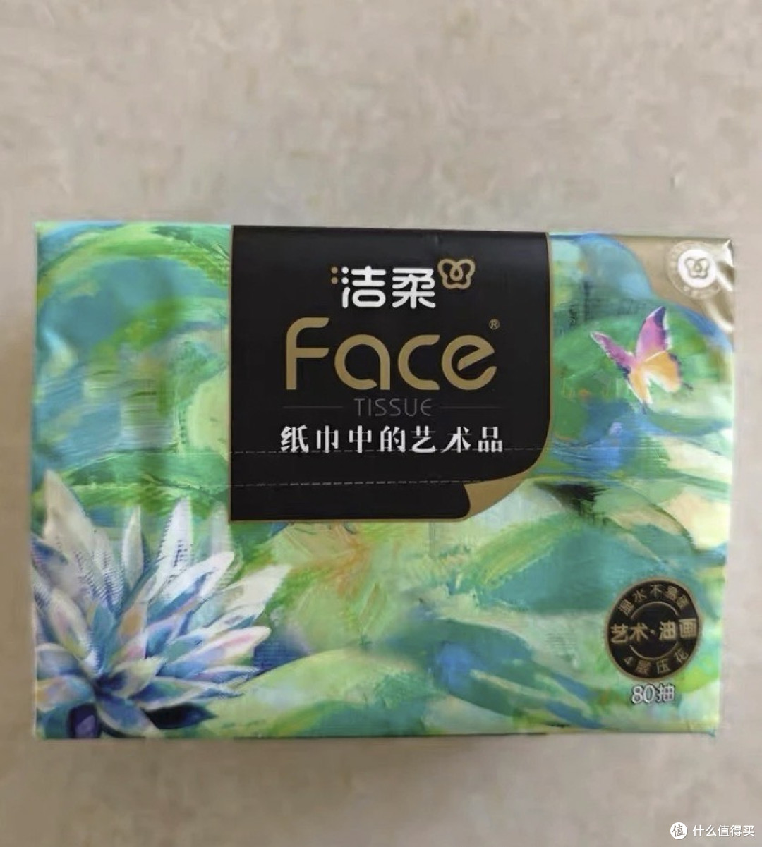 洁柔油画的使用体验如何?
