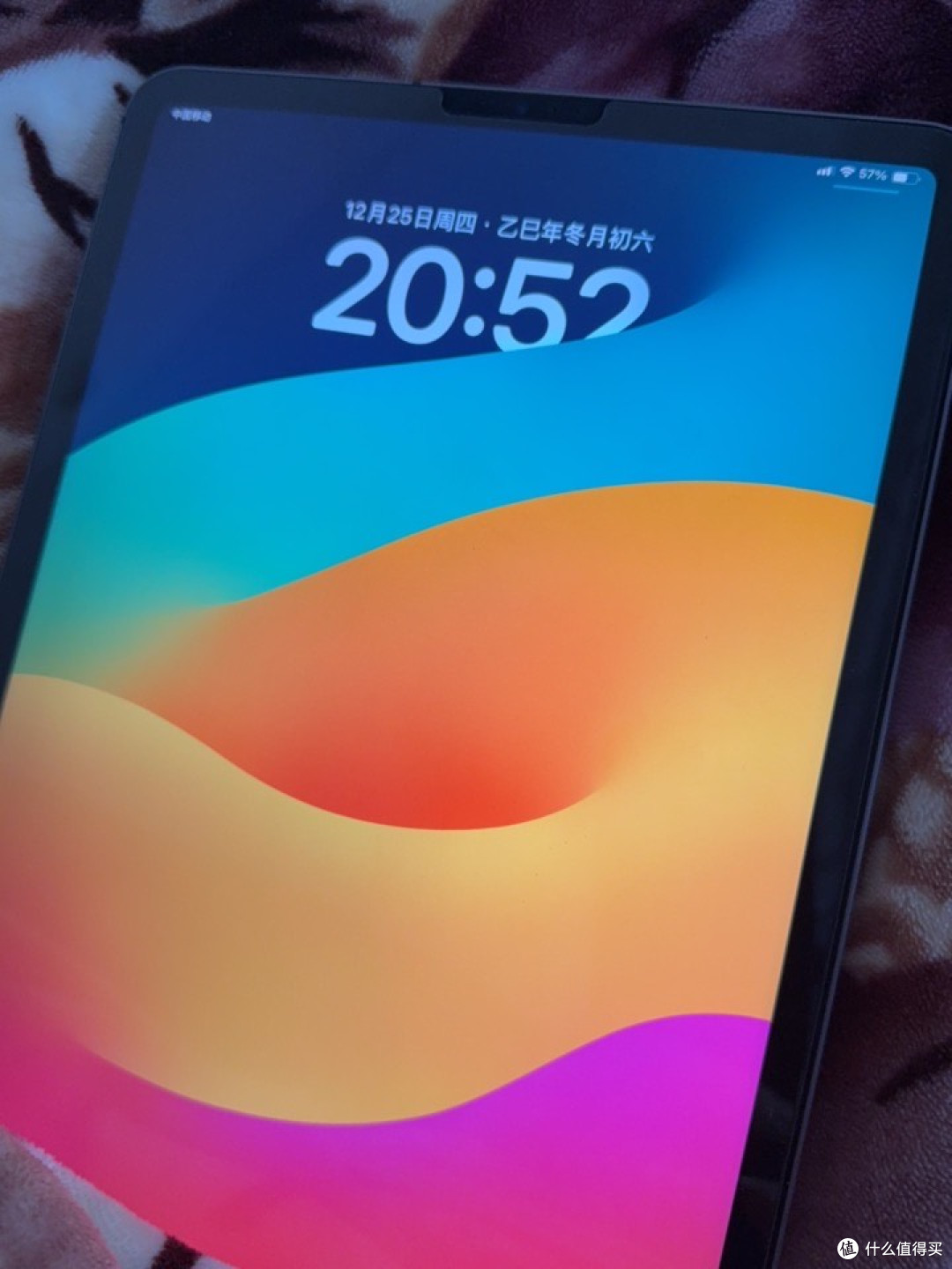 看电视挺好