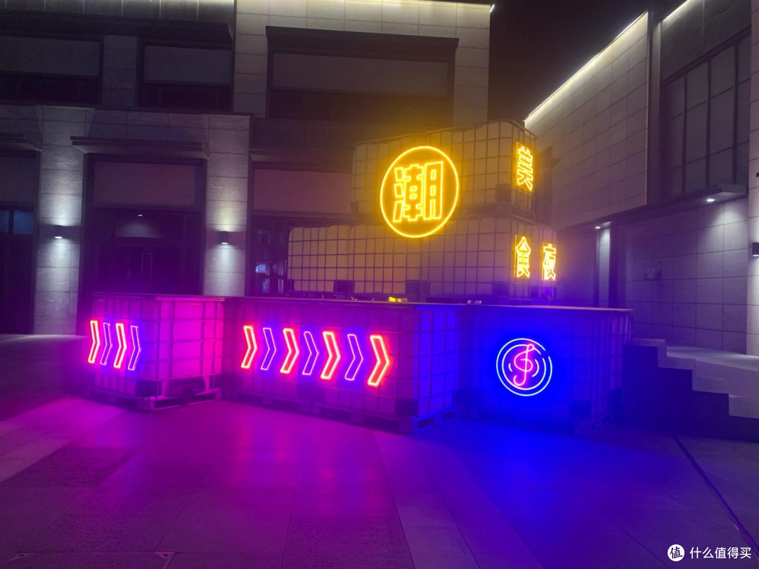 中骏世界城
