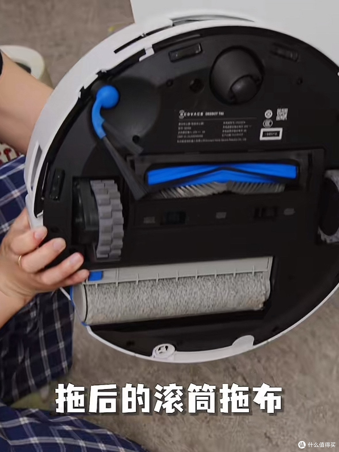 打工人的家务“外挂”:科沃斯T80让你下班即“躺平”